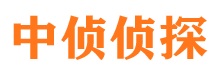 侯马外遇调查取证